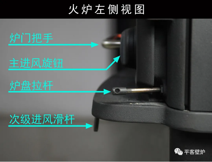 丹麥Mors? 2140 火爐，溫暖每一個(gè)角落.png