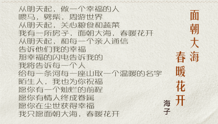 燃木壁爐適合哪些人？.png